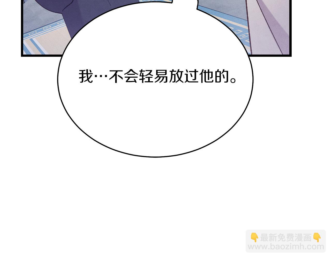 第155话 启航150