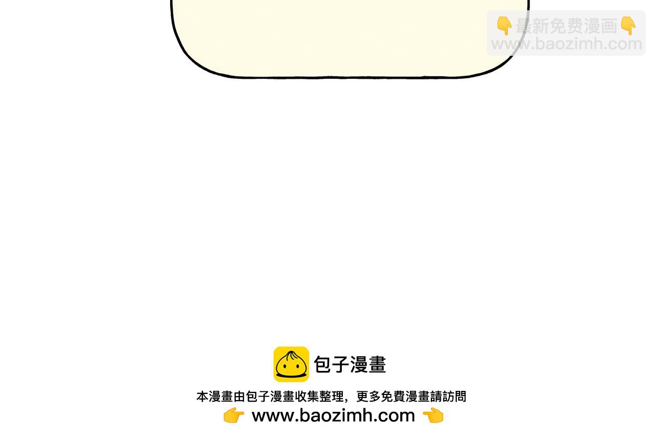第155话 启航155