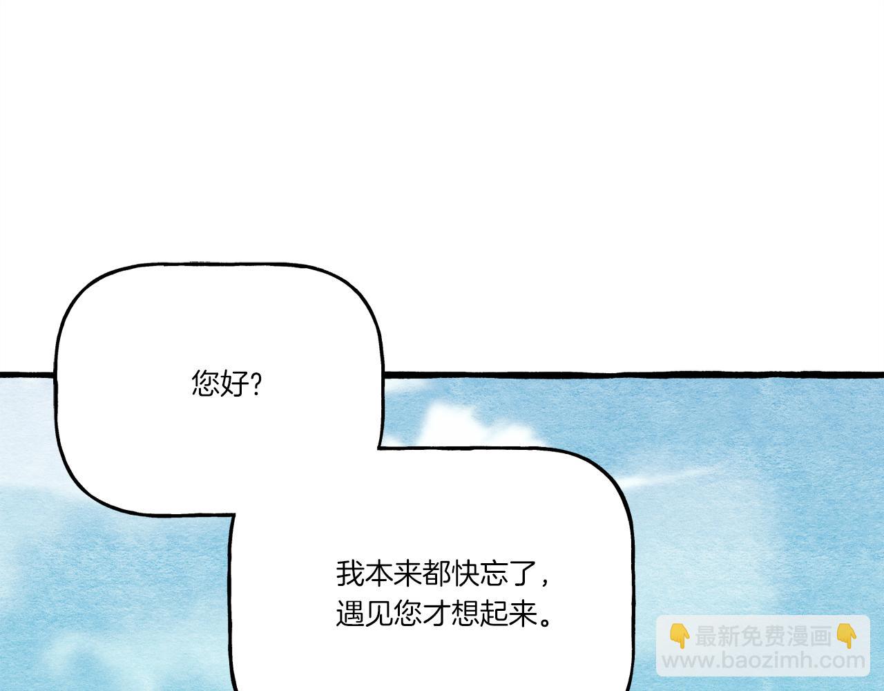 第155话 启航156