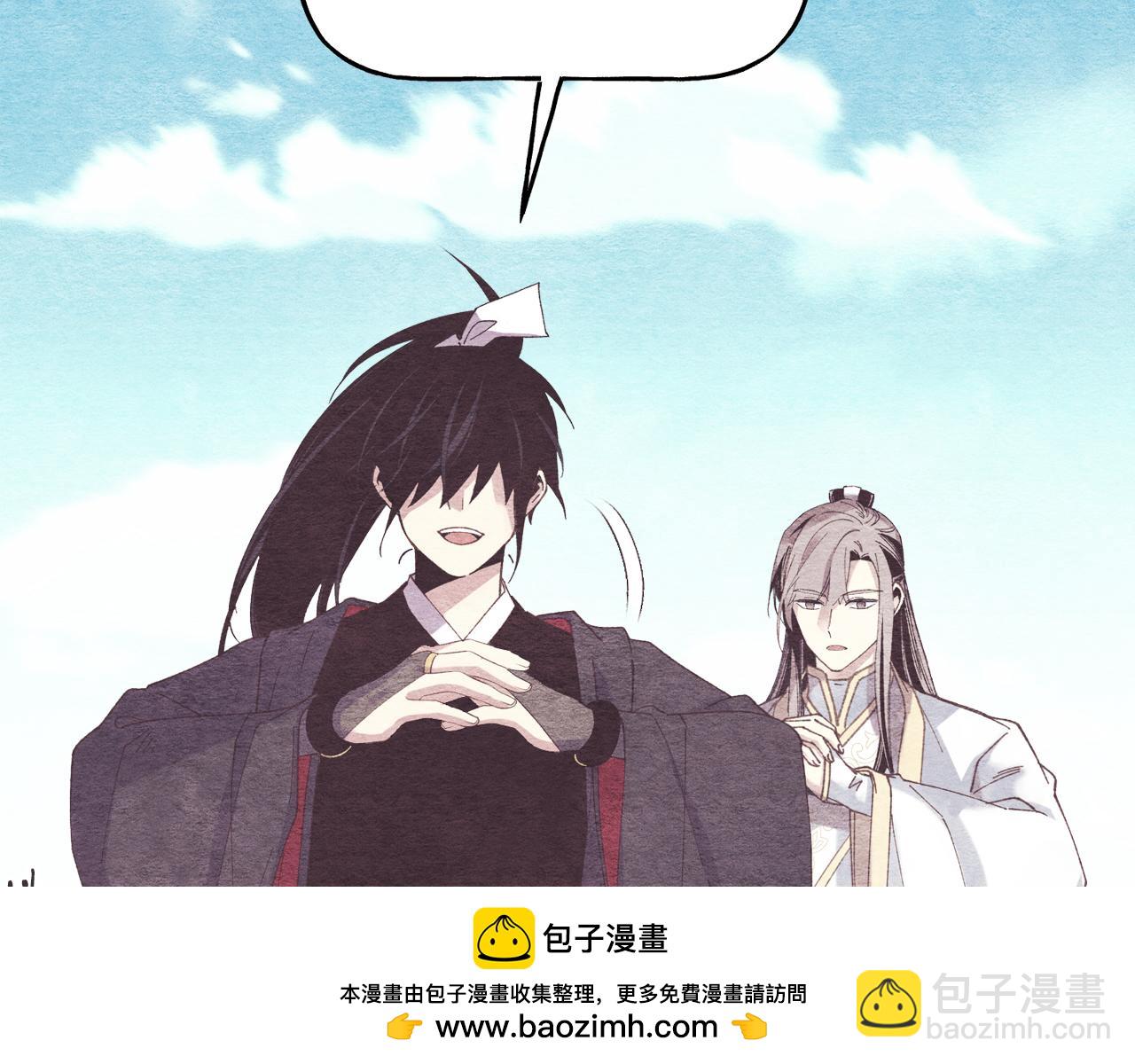第155话 启航161