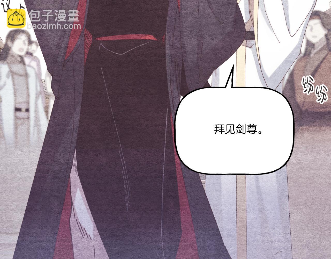 第155话 启航162