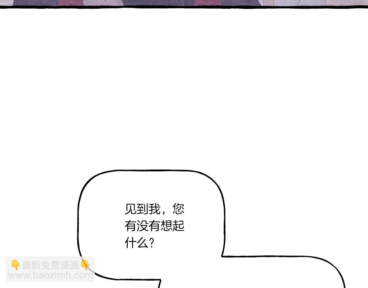 第155话 启航163