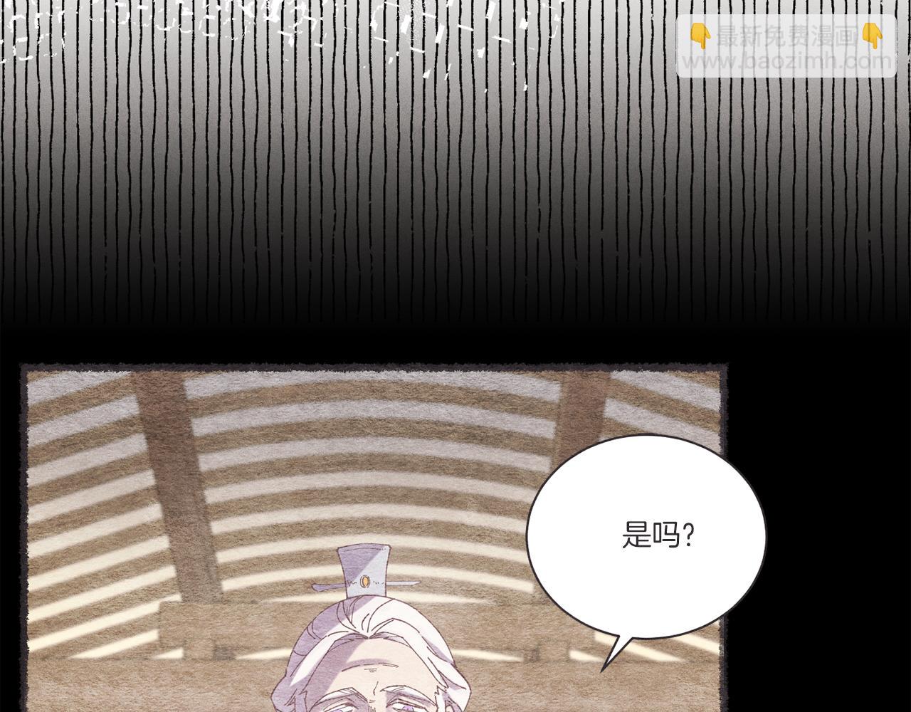 第155话 启航167