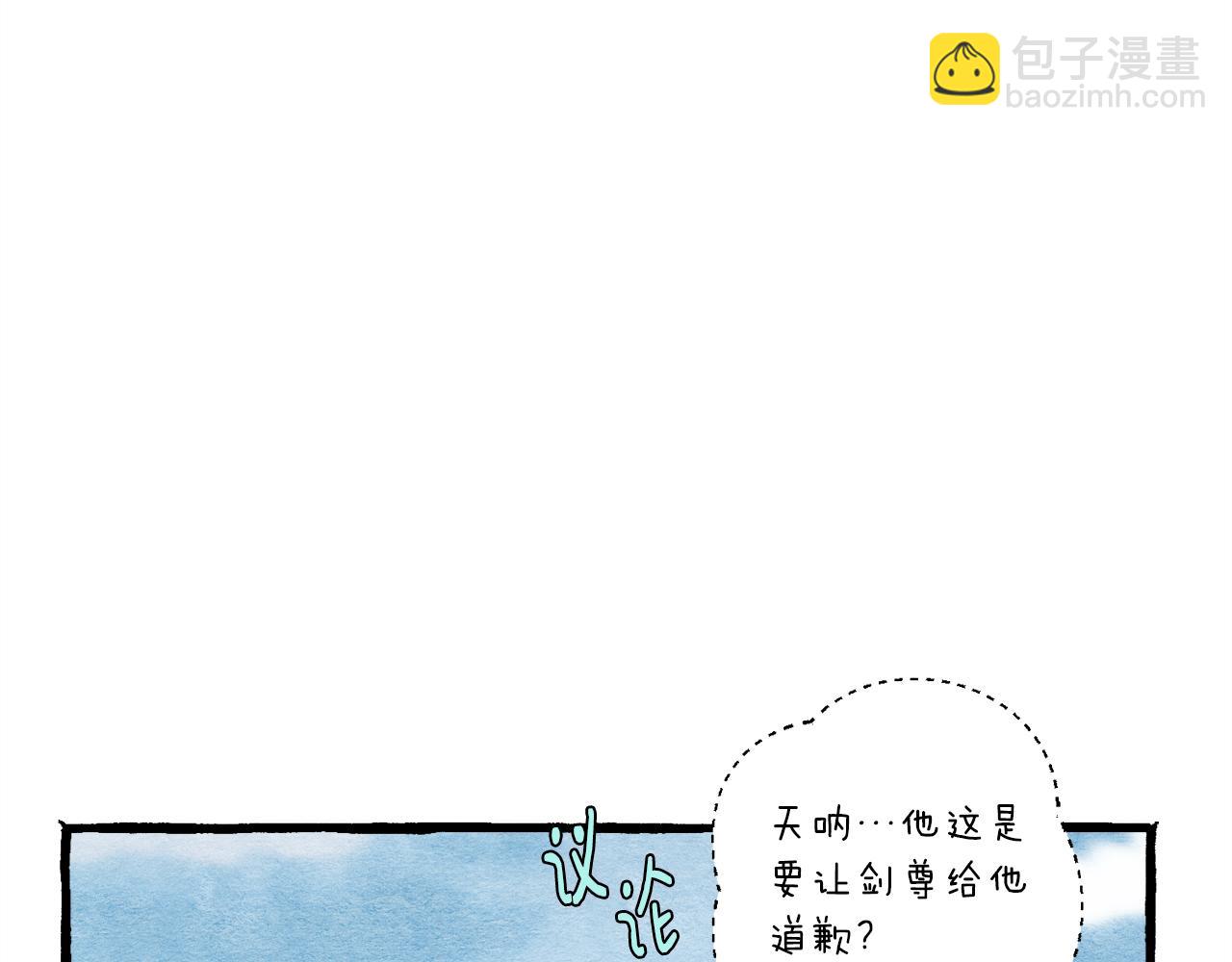 第155话 启航178
