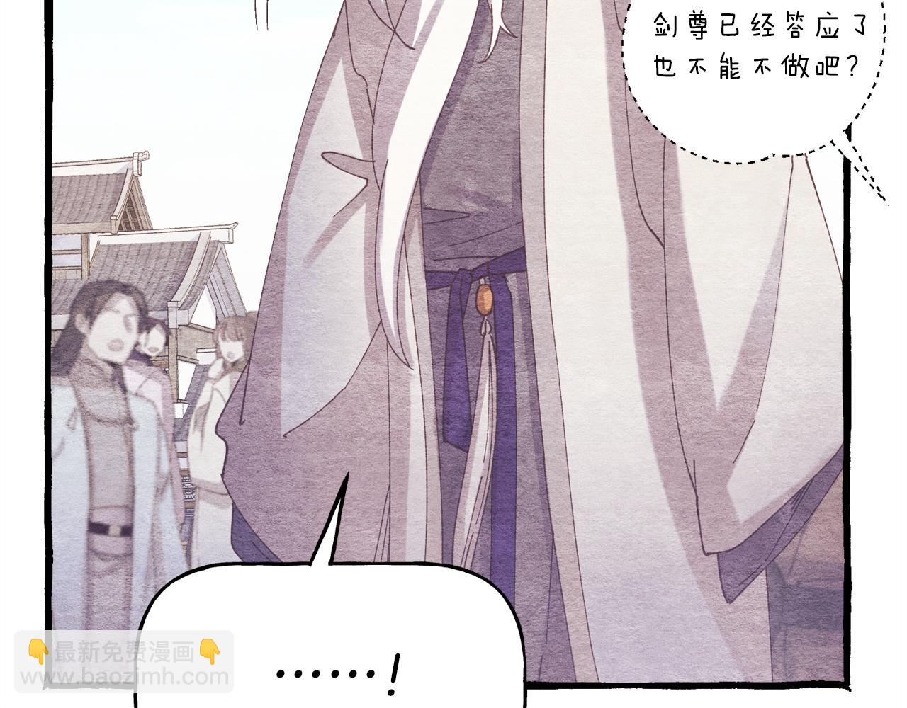 第155话 启航180