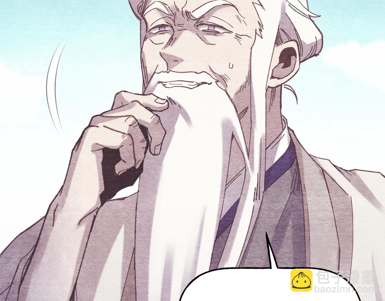第155话 启航183