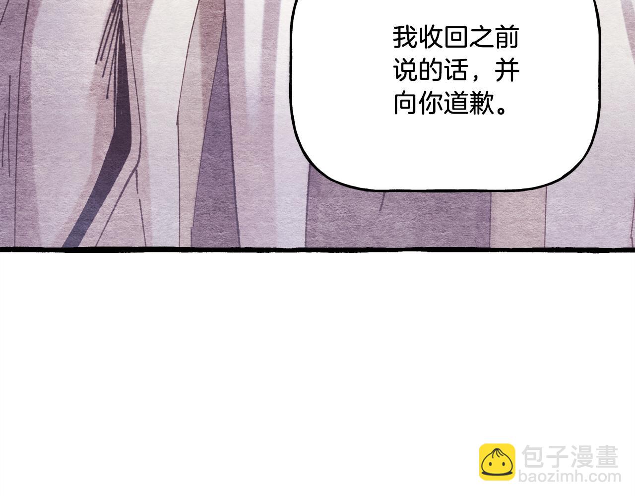 第155话 启航184