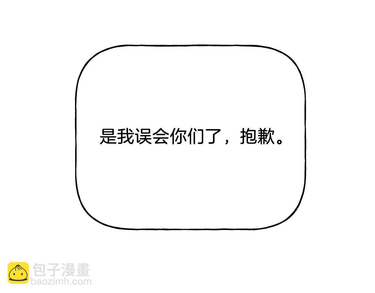 第155话 启航185