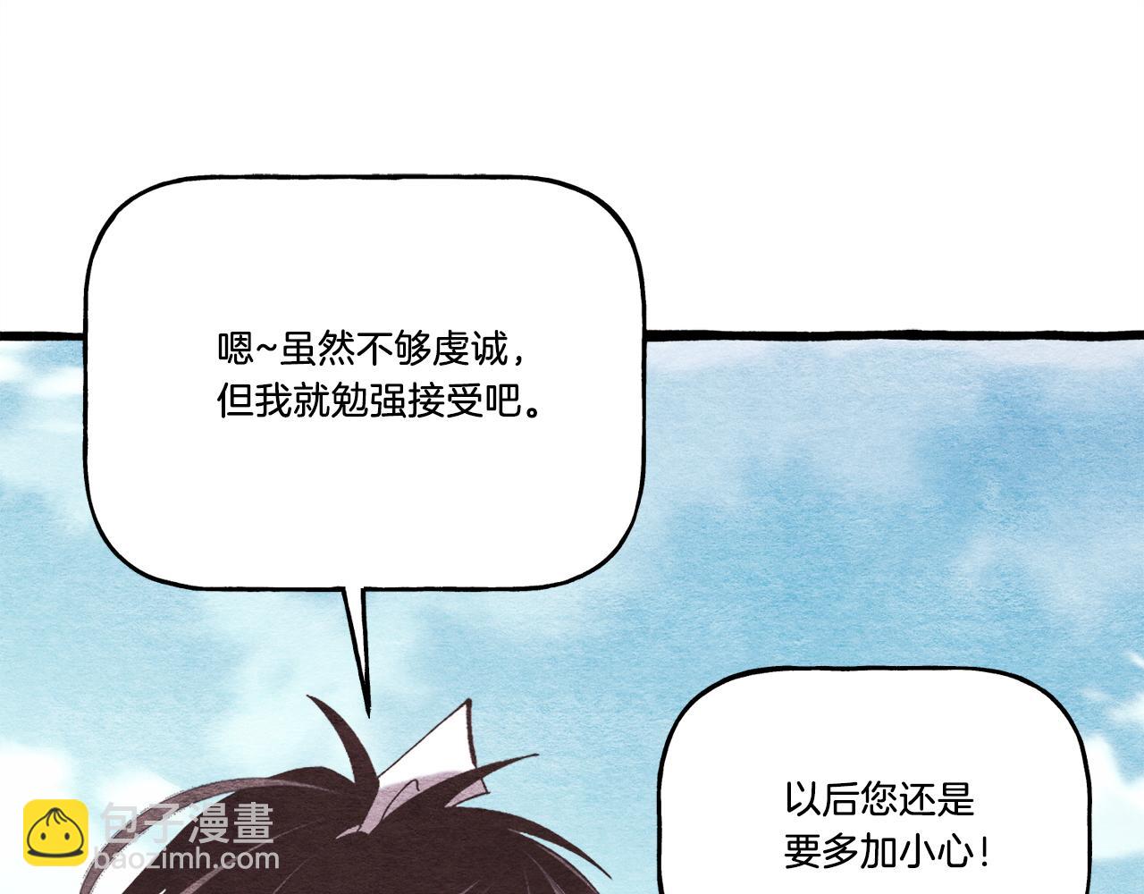第155话 启航187