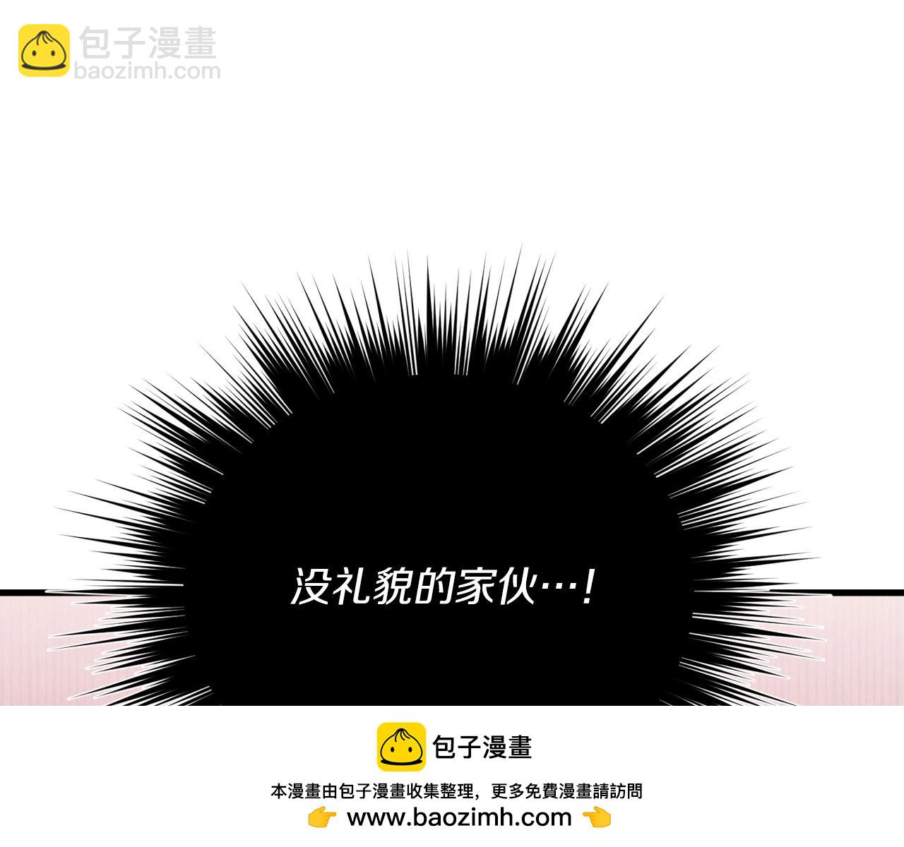 第155话 启航191