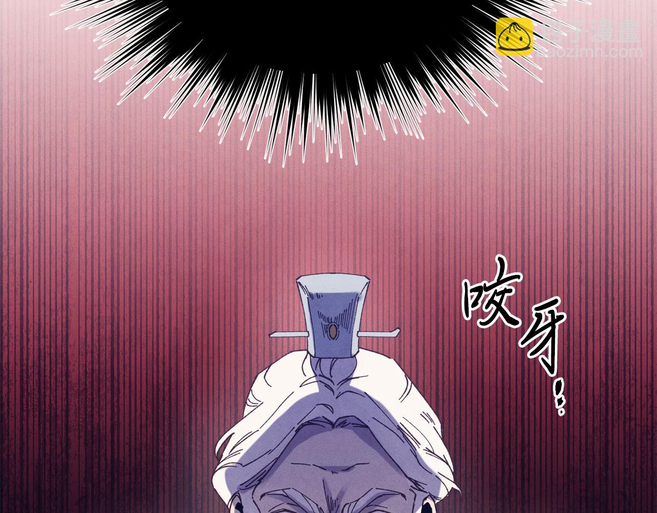 第155话 启航192
