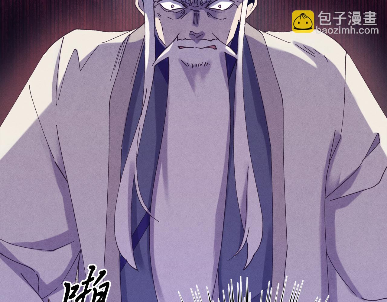 第155话 启航193