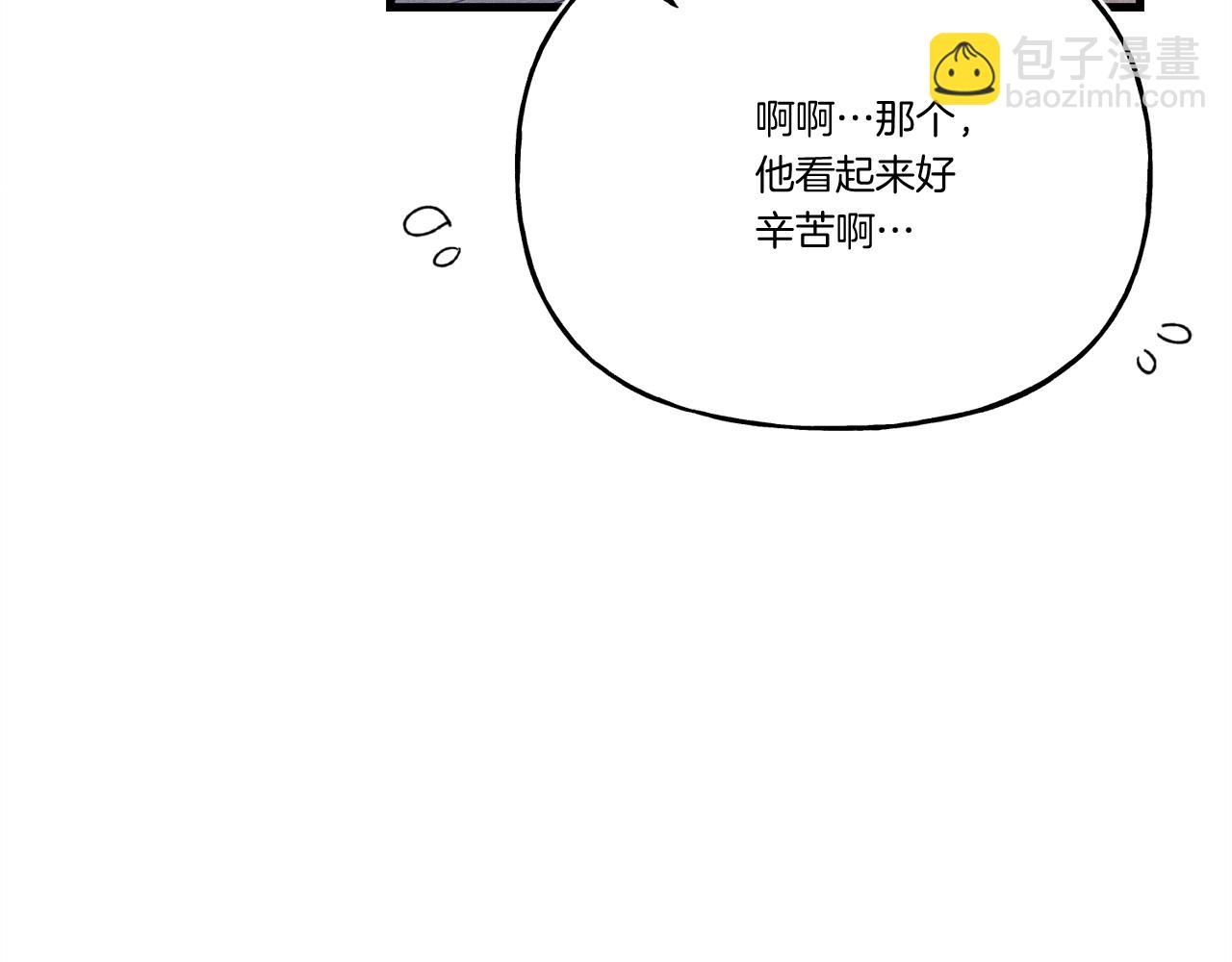 第155话 启航213