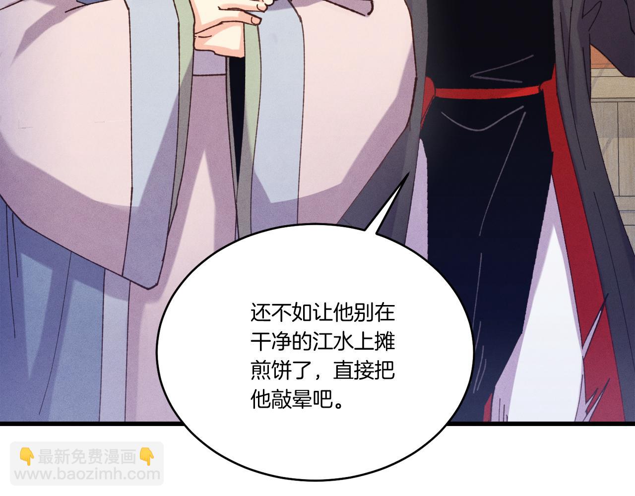 第155话 启航216