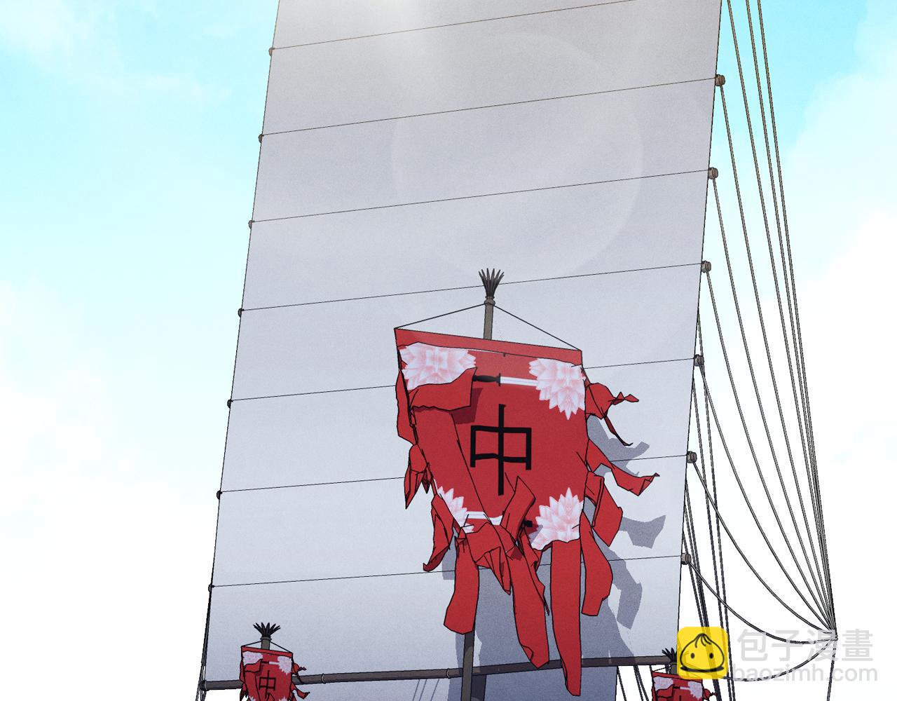 第155话 启航236