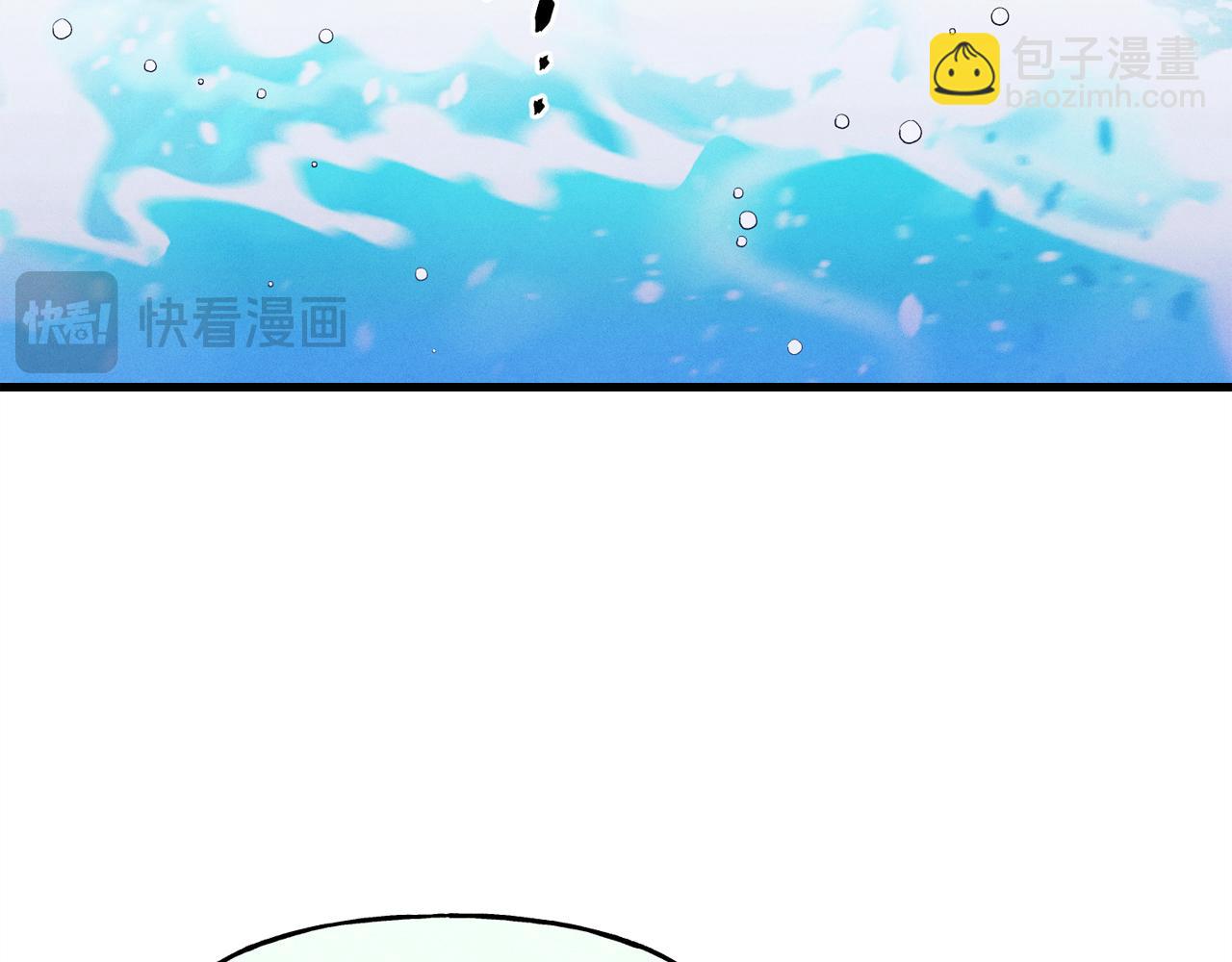 第155话 启航238