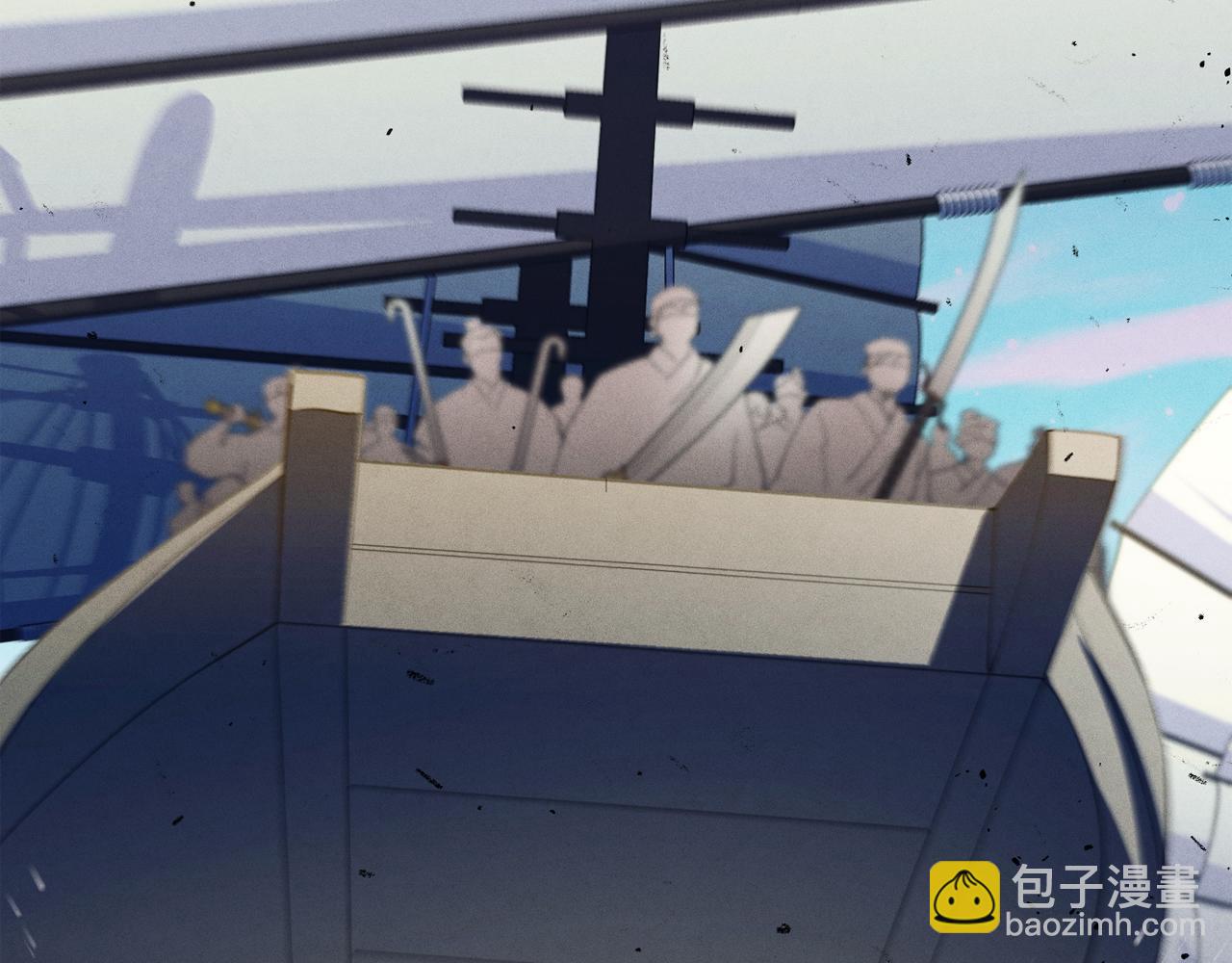 第155话 启航250