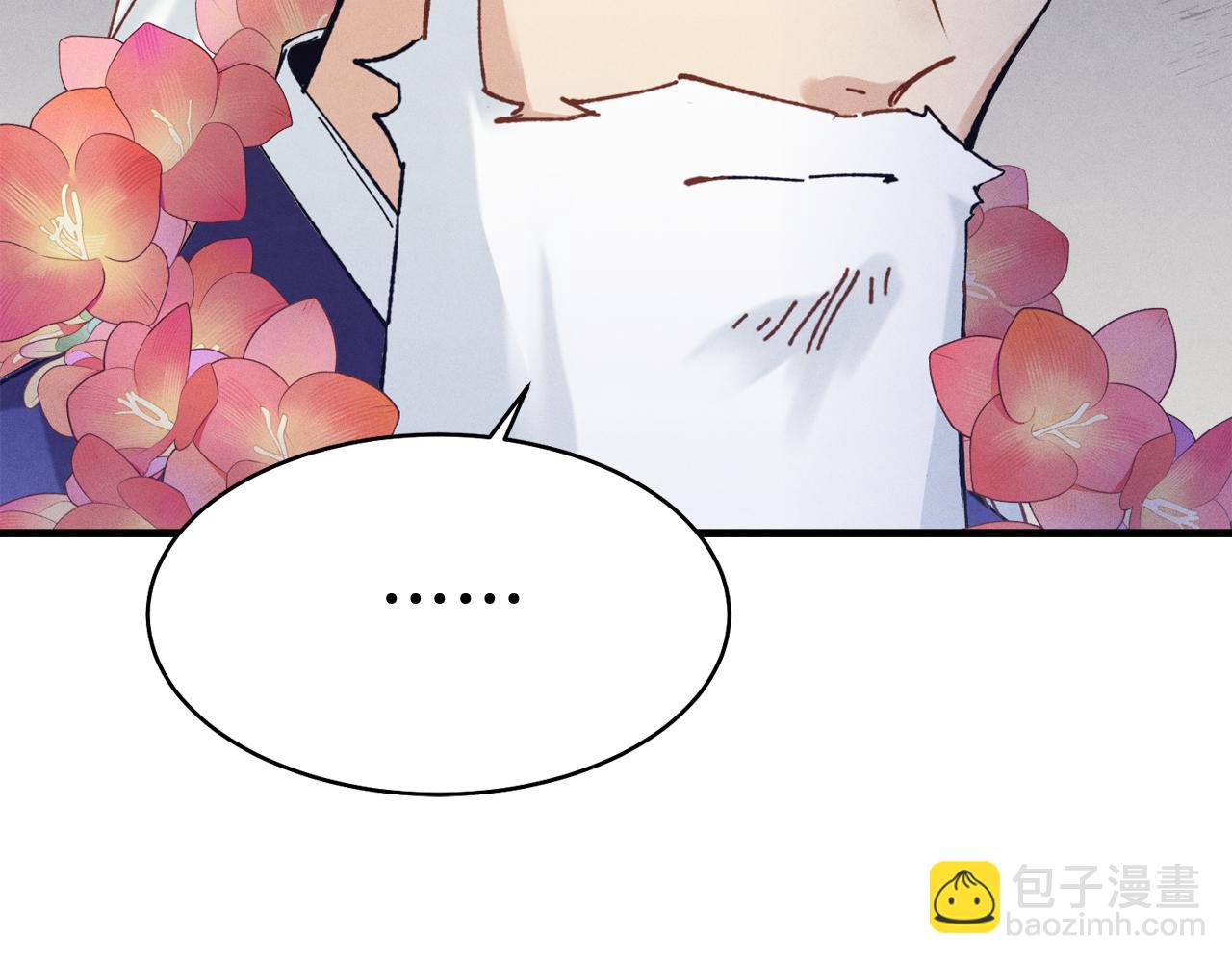 第155话 启航27