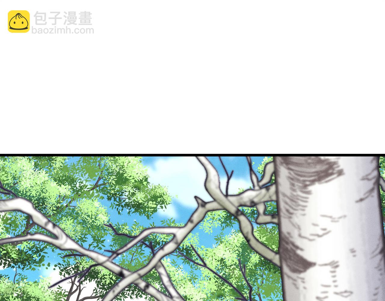 第155话 启航29