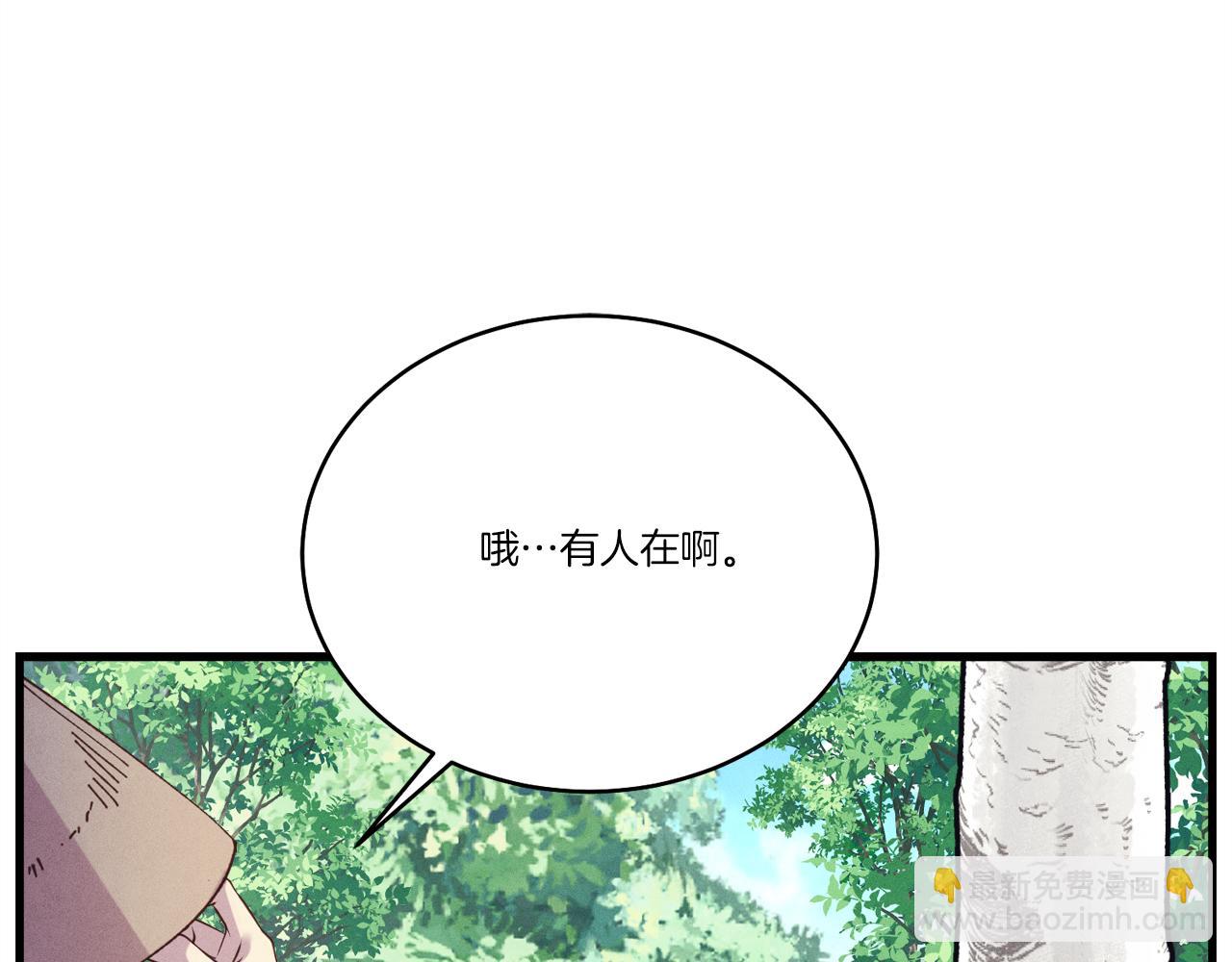 第155话 启航33