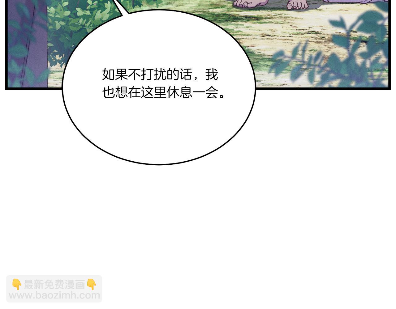第155话 启航35