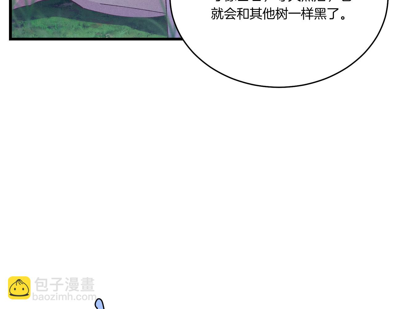 第155话 启航42