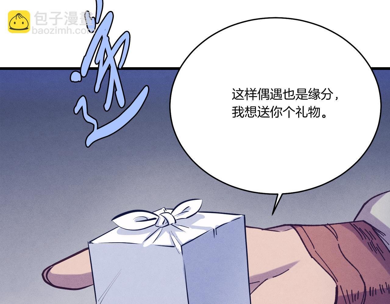 第155话 启航43