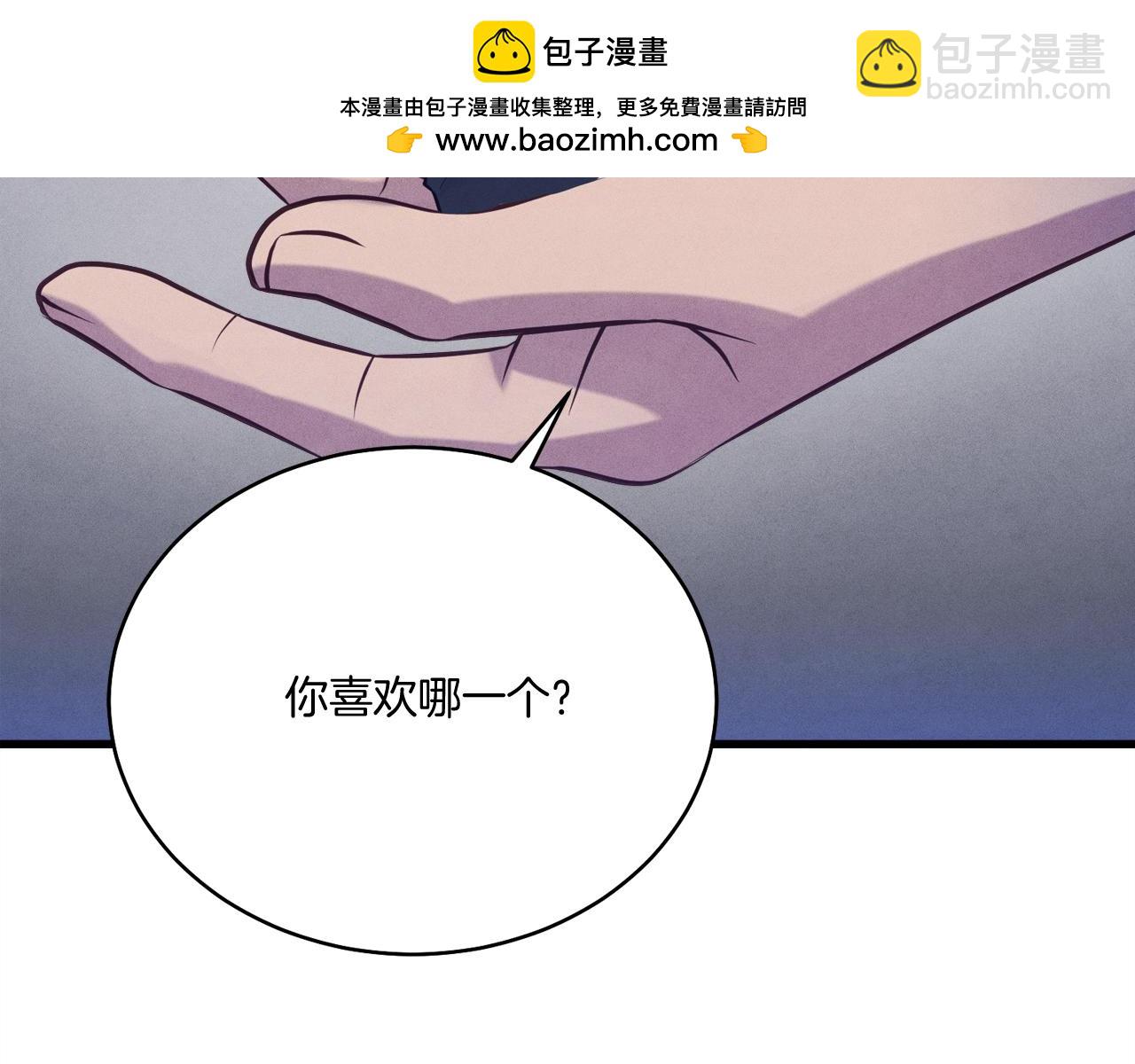 第155话 启航45