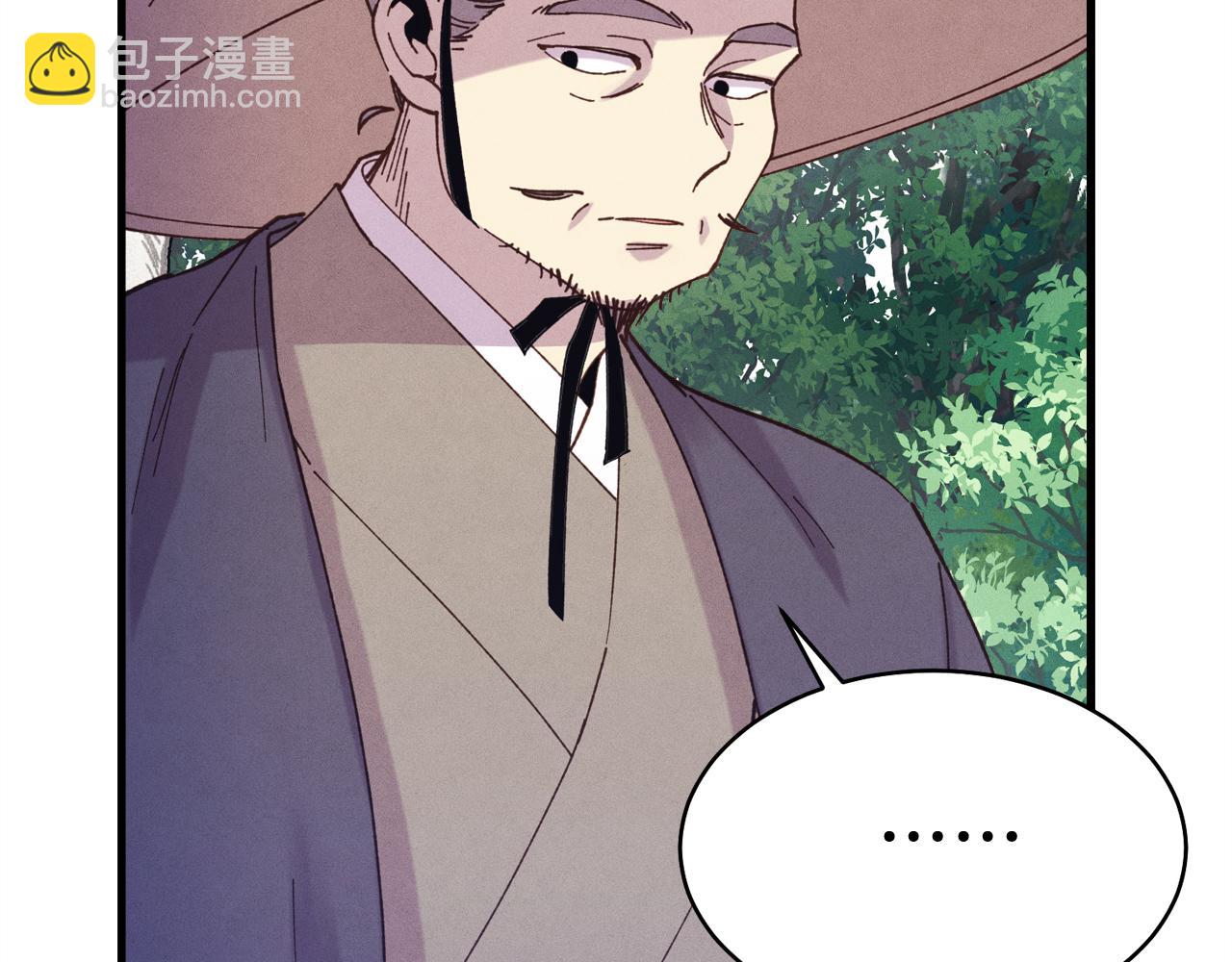 第155话 启航51