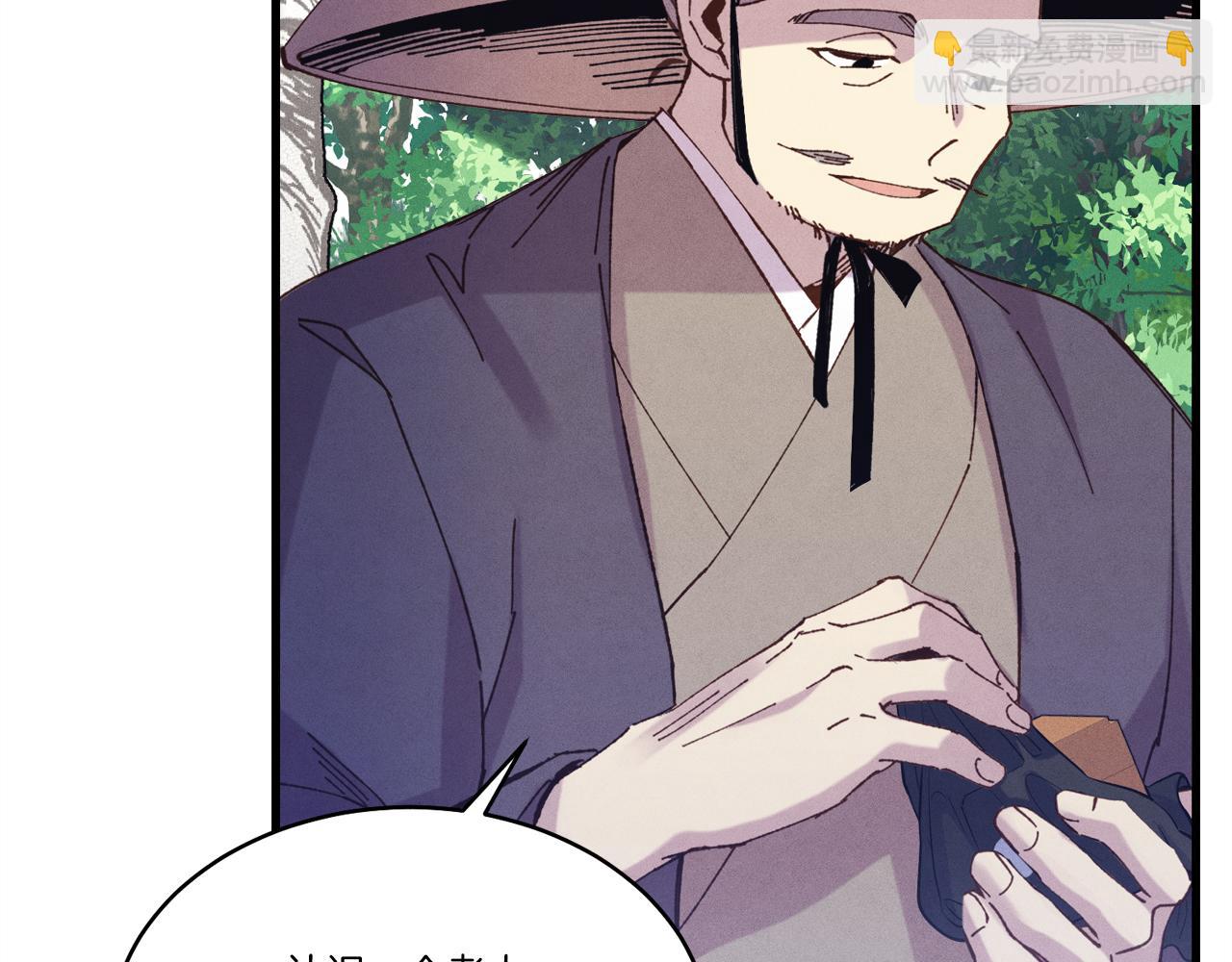 第155话 启航60