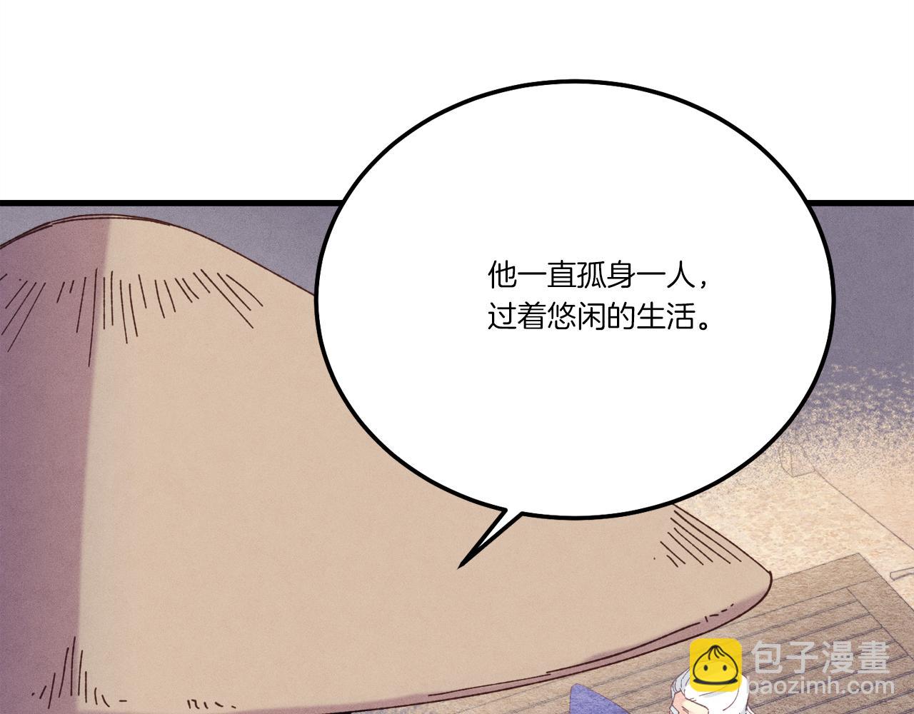 第155话 启航62
