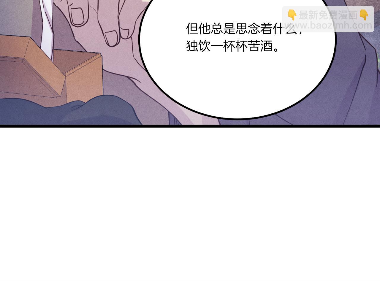 第155话 启航64