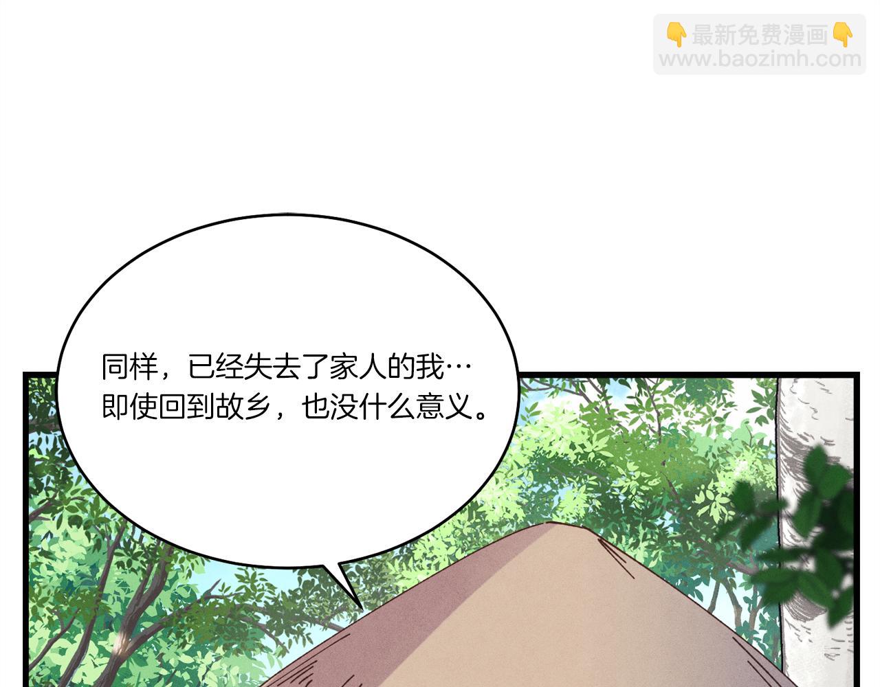 第155话 启航65