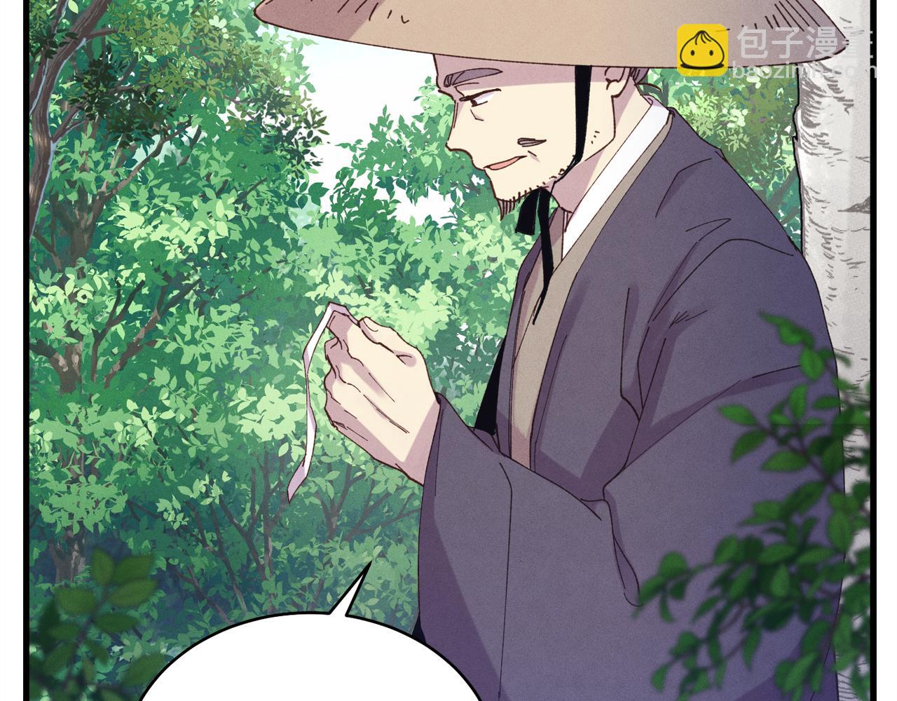 第155话 启航66