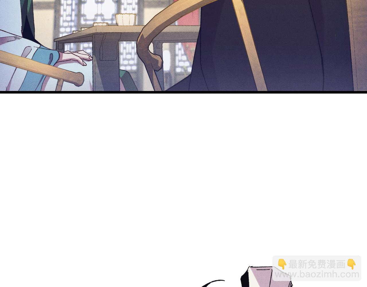 第155话 启航99