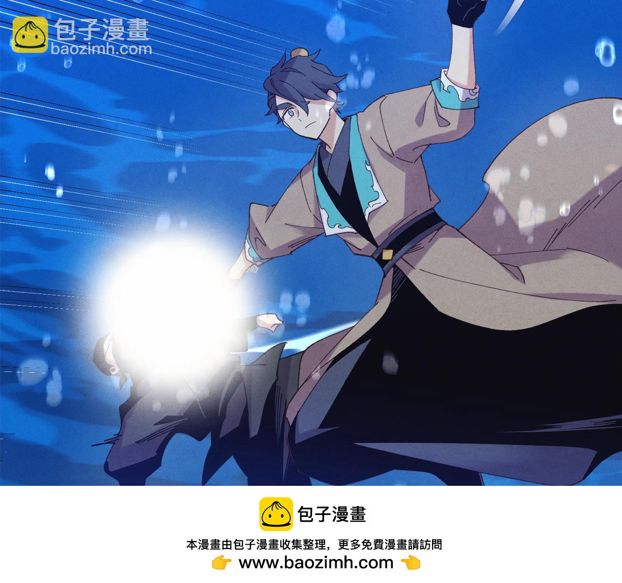 第159话 买命钱103