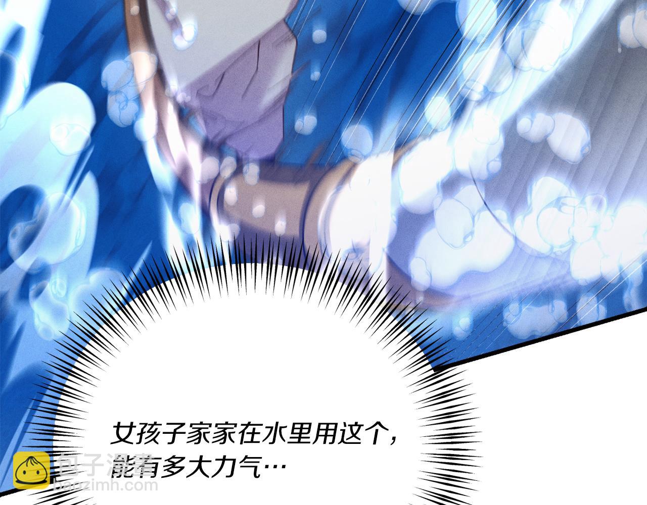 第159话 买命钱111