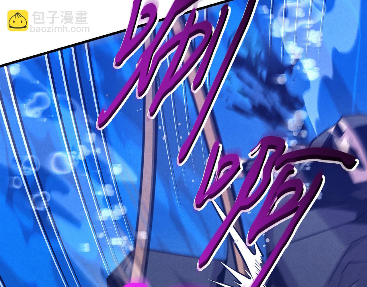 第159话 买命钱113