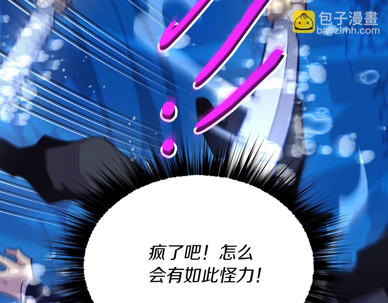 第159话 买命钱115