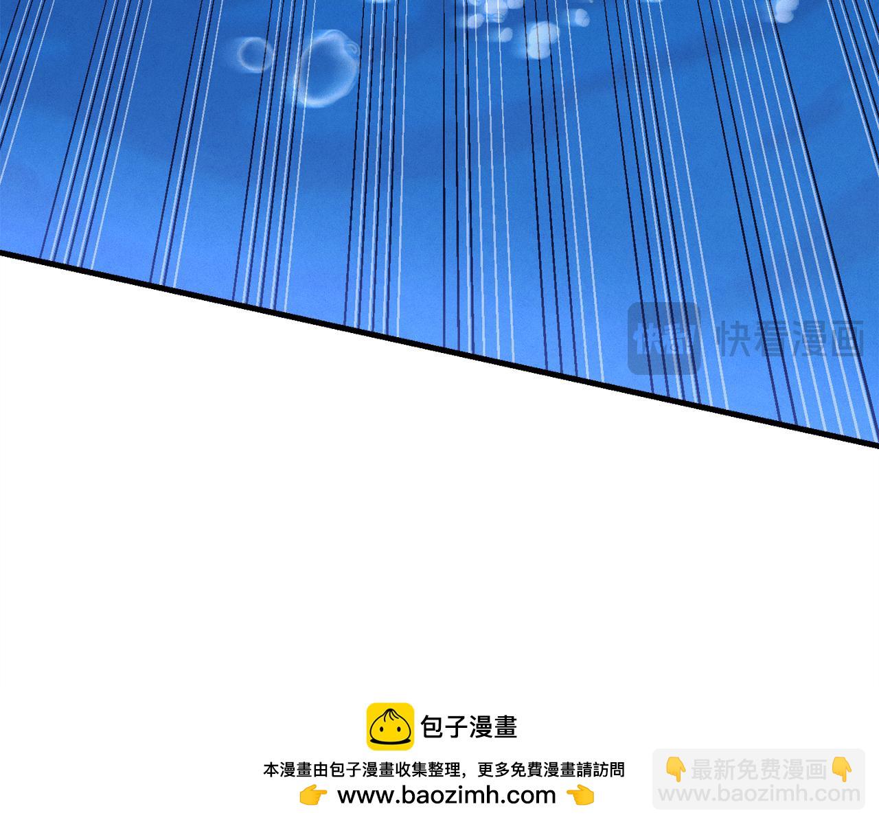 第159话 买命钱117
