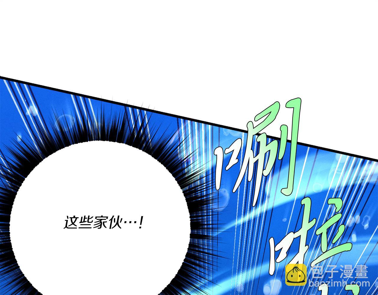第159话 买命钱119