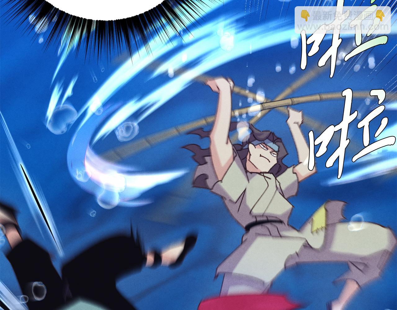 第159话 买命钱120