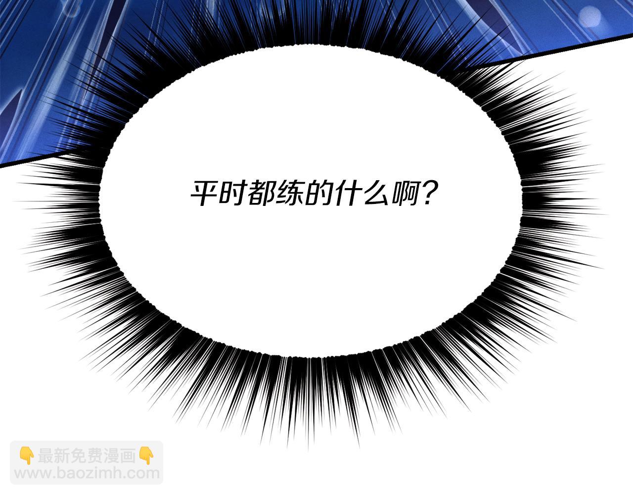 第159话 买命钱122