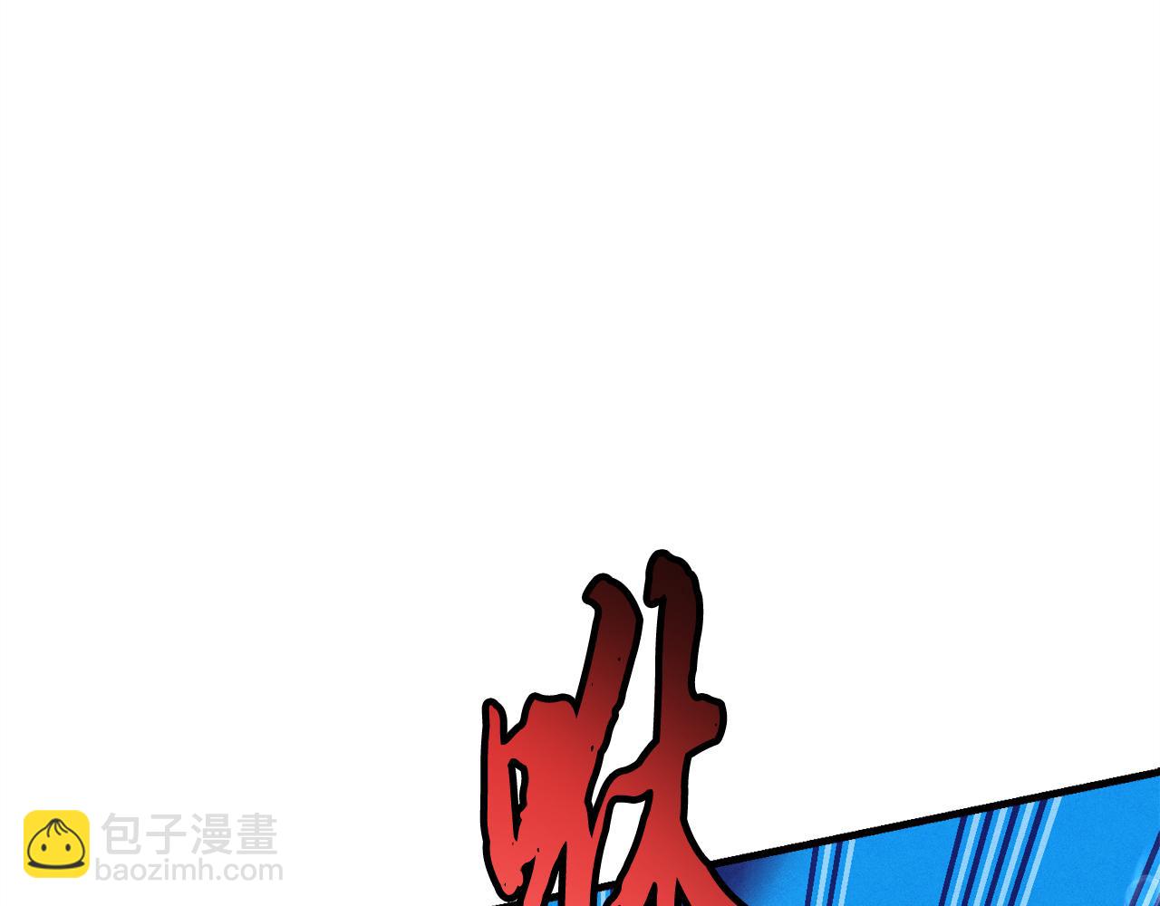 第159话 买命钱123