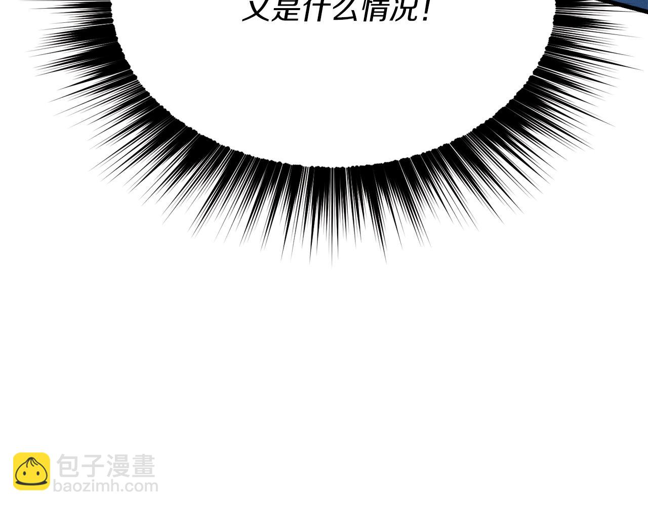第159话 买命钱127