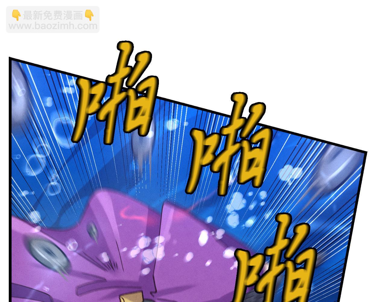 第159话 买命钱128