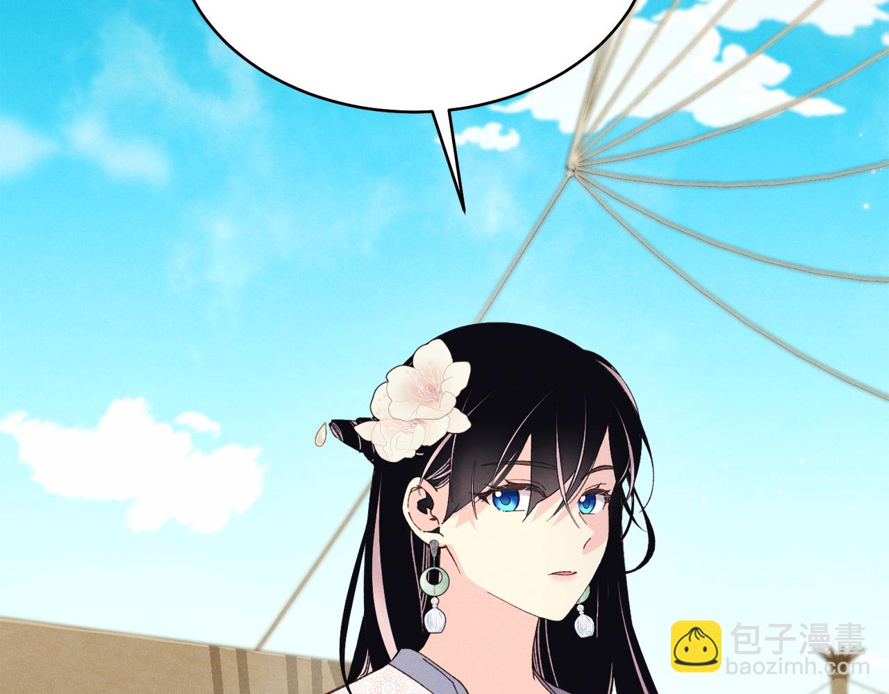 第159话 买命钱13