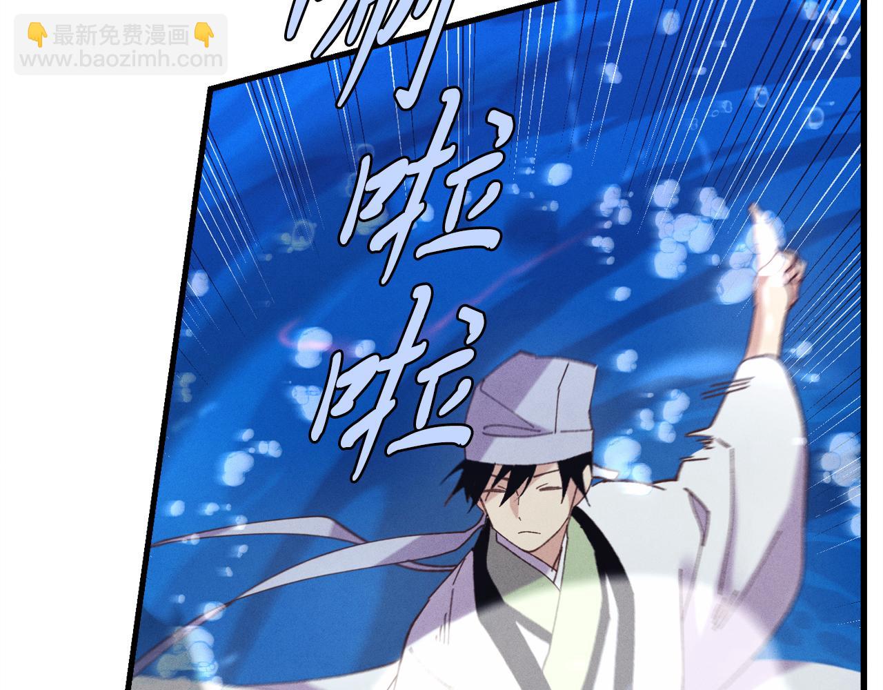 第159话 买命钱131