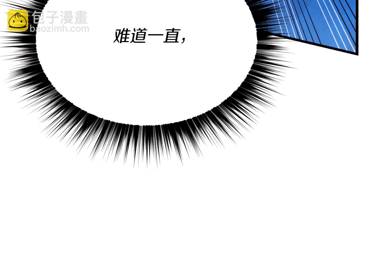 第159话 买命钱133