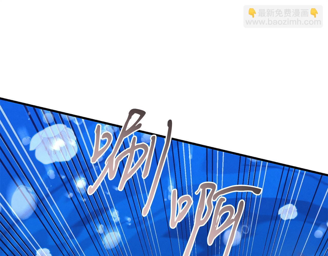 第159话 买命钱134